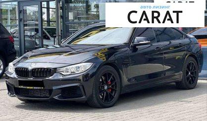 BMW 4 Series Gran Coupe 2015