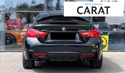 BMW 4 Series Gran Coupe 2015