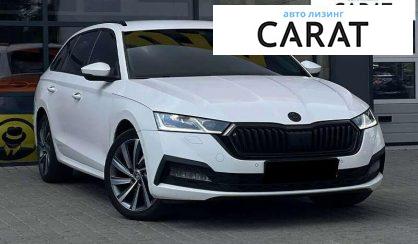Skoda Octavia 2020