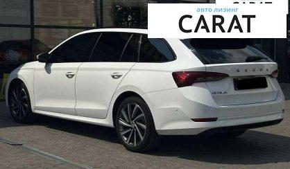 Skoda Octavia 2020