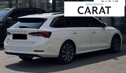 Skoda Octavia 2020