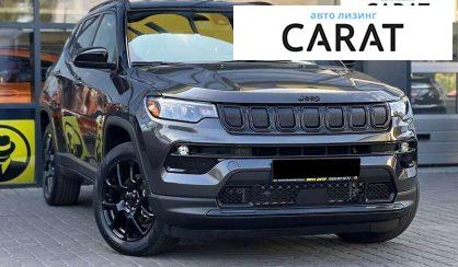 Jeep Compass 2022
