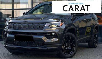 Jeep Compass 2022 - авто лізинг Carat