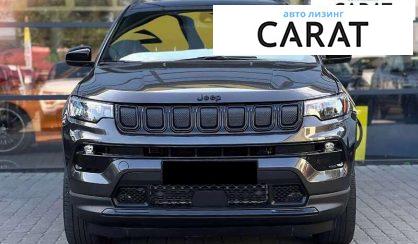 Jeep Compass 2022