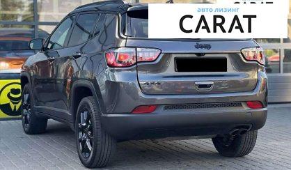 Jeep Compass 2022