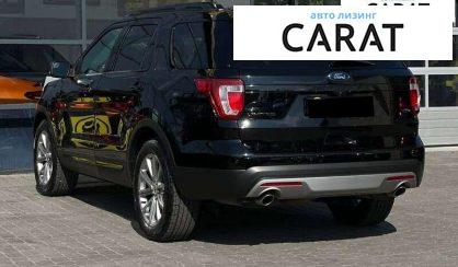 Ford Explorer 2017