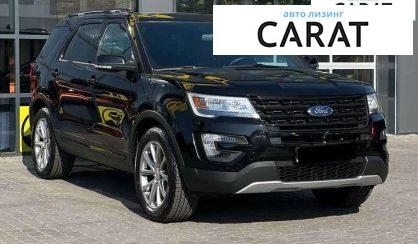 Ford Explorer 2017