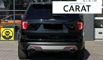 Ford Explorer 2017