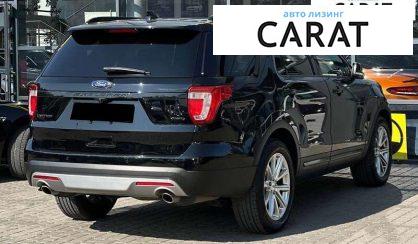 Ford Explorer 2017