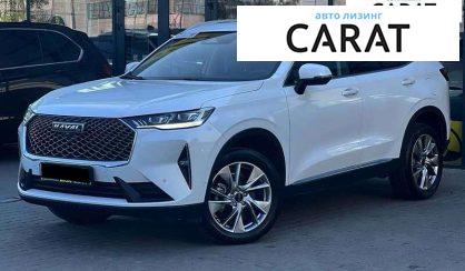 Haval H6 2022 - авто лізинг Carat