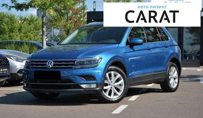 Volkswagen Tiguan 2016 - авто лізинг Carat