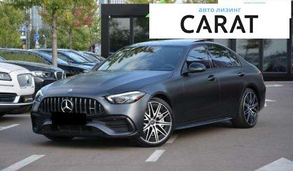 Mercedes-Benz C-Class 2022 - авто лізинг Carat