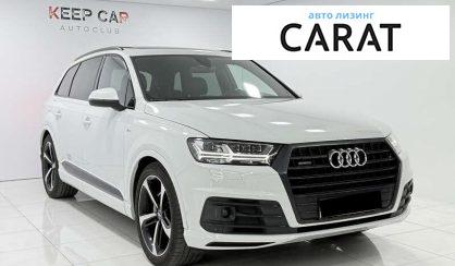 Audi Q7 2016