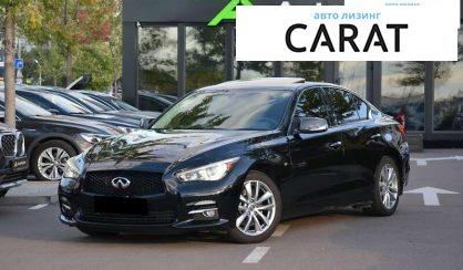 Рассмотреть Infiniti Q50 2014 Infiniti Q50 2014 - авто лізинг Carat