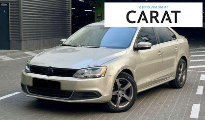 Розглянути Volkswagen Jetta 2013 Volkswagen Jetta 2013 - авто лізинг Carat