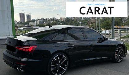 Audi S6 2020