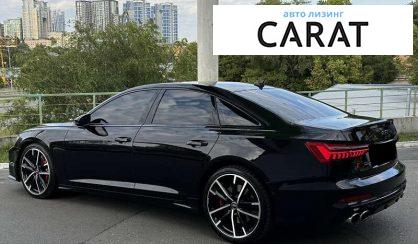 Audi S6 2020