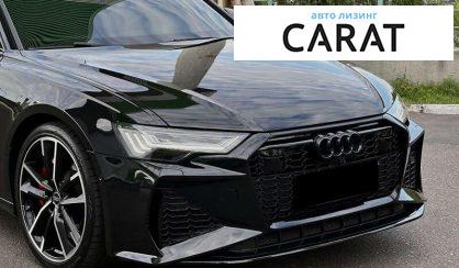 Audi S6 2020