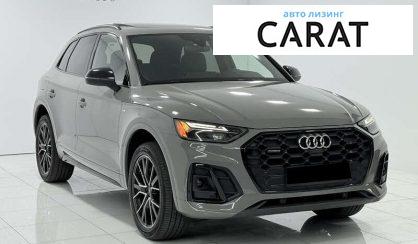Audi Q5 2022