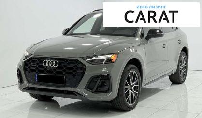 Audi Q5 2022 - авто лізинг Carat