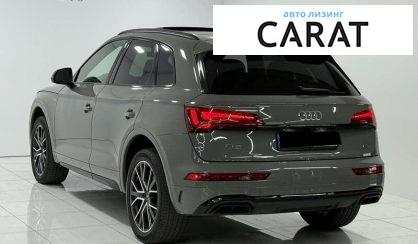 Audi Q5 2022