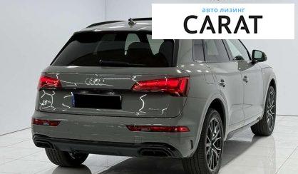 Audi Q5 2022