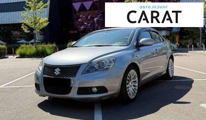 Розглянути Suzuki Kizashi 2011 Suzuki Kizashi 2011 - авто лізинг Carat