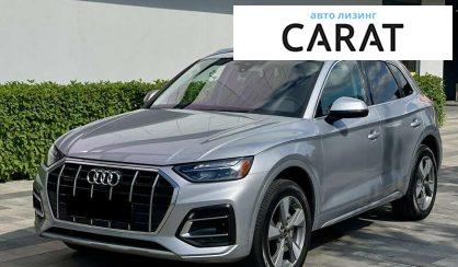 Audi Q5 2022