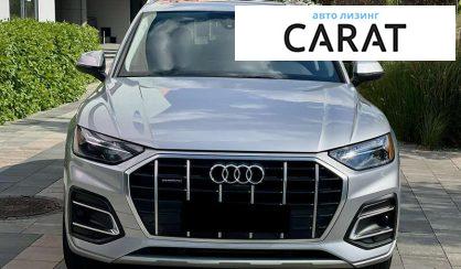 Audi Q5 2022