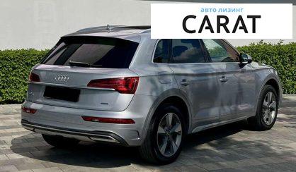 Audi Q5 2022