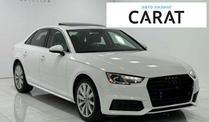 Audi A4 2018