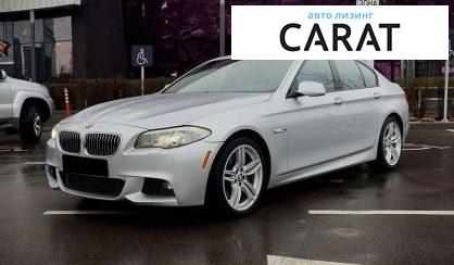 BMW 5 Series 2012 - авто лізинг Carat