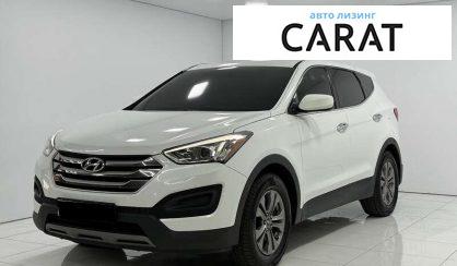 Hyundai Santa FE 2015 - авто лізинг Carat