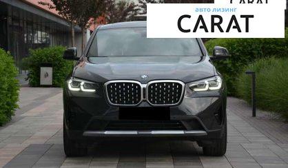 BMW X4 2022