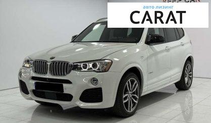 BMW X3 2015 - авто лізинг Carat