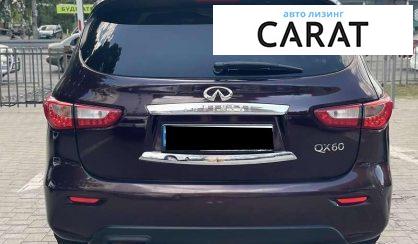Infiniti QX60 2014
