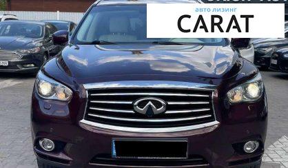 Infiniti QX60 2014