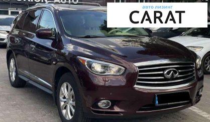 Infiniti QX60 2014
