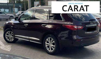Infiniti QX60 2014