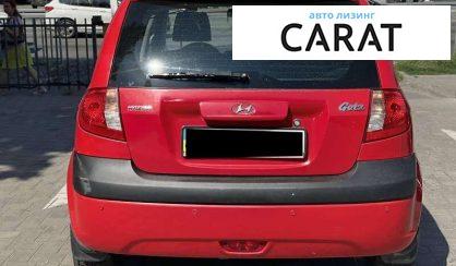 Hyundai Getz 2010