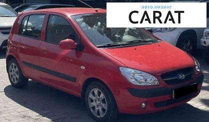 Hyundai Getz 2010