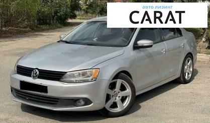 Рассмотреть Volkswagen Jetta 2012 Volkswagen Jetta 2012 - авто лізинг Carat