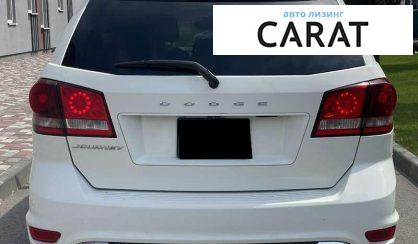 Dodge Journey 2018