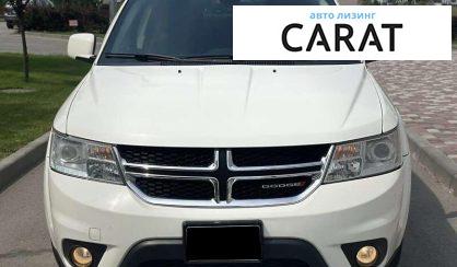 Dodge Journey 2018