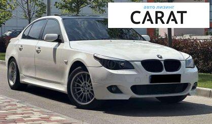 BMW 5 Series 2007