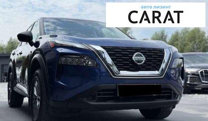 Nissan Rogue 2021