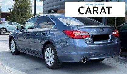 Subaru Legacy 2017