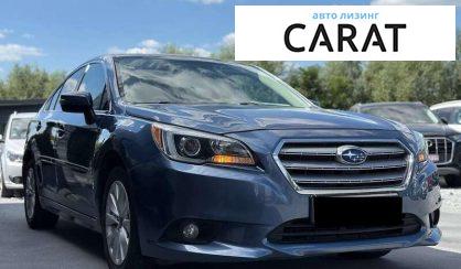 Subaru Legacy 2017