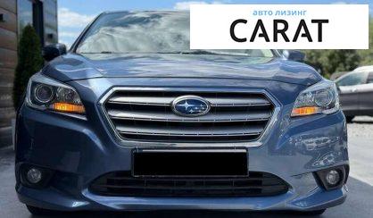 Subaru Legacy 2017