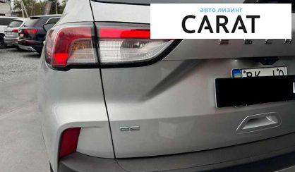 Ford Escape 2020 Ford Escape 2020